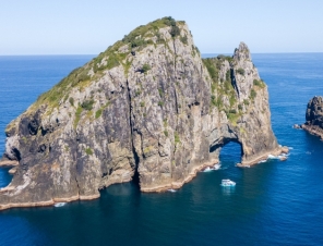 Drone shot
